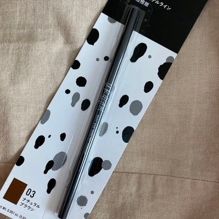 スリムスケッチアイブロウペンシル/U R GLAM/アイブロウペンシルを使ったクチコミ(1枚目)