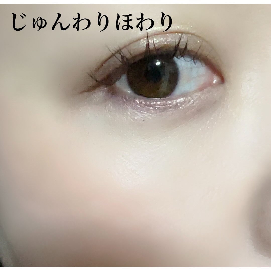  アフターグロー　リキッドブラッシュ 02800/NARS/リキッドチークを使ったクチコミ（1枚目）