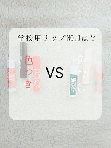 辞めます！！今までありがとうございました‼ on LIPS 「どーうーもーちくわです！！！！！！！！！！！！！今回は、ちょっ..」（1枚目）