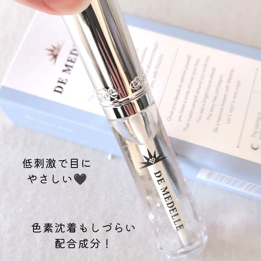 DE MEDELLE まつげ美容液/médelle/その他スキンケアを使ったクチコミ(3枚目)