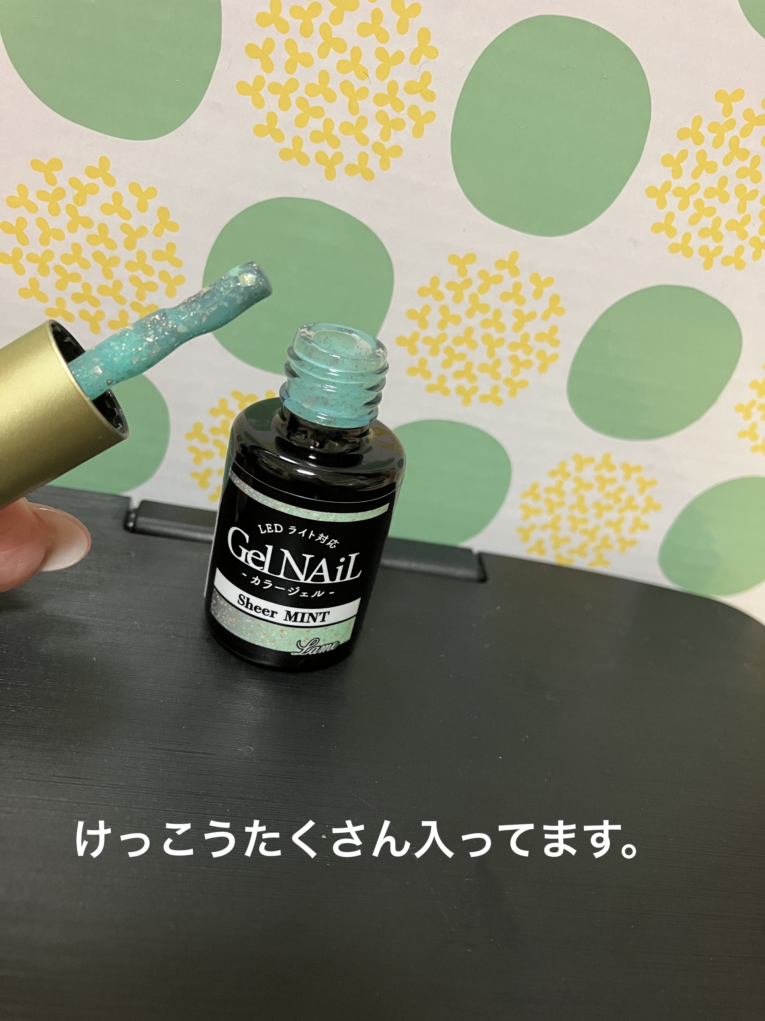 ジェルネイル/セリア/ジェルネイルを使ったクチコミ（2枚目）