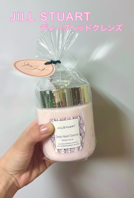 ディープ ヘッドクレンズ ホワイトフローラル/JILL STUART/市販シャンプーを使ったクチコミ(1枚目)