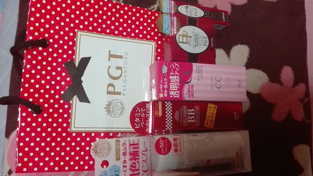 スキンメイクCCクリームN/パルガントン/CCクリームを使ったクチコミ（1枚目）