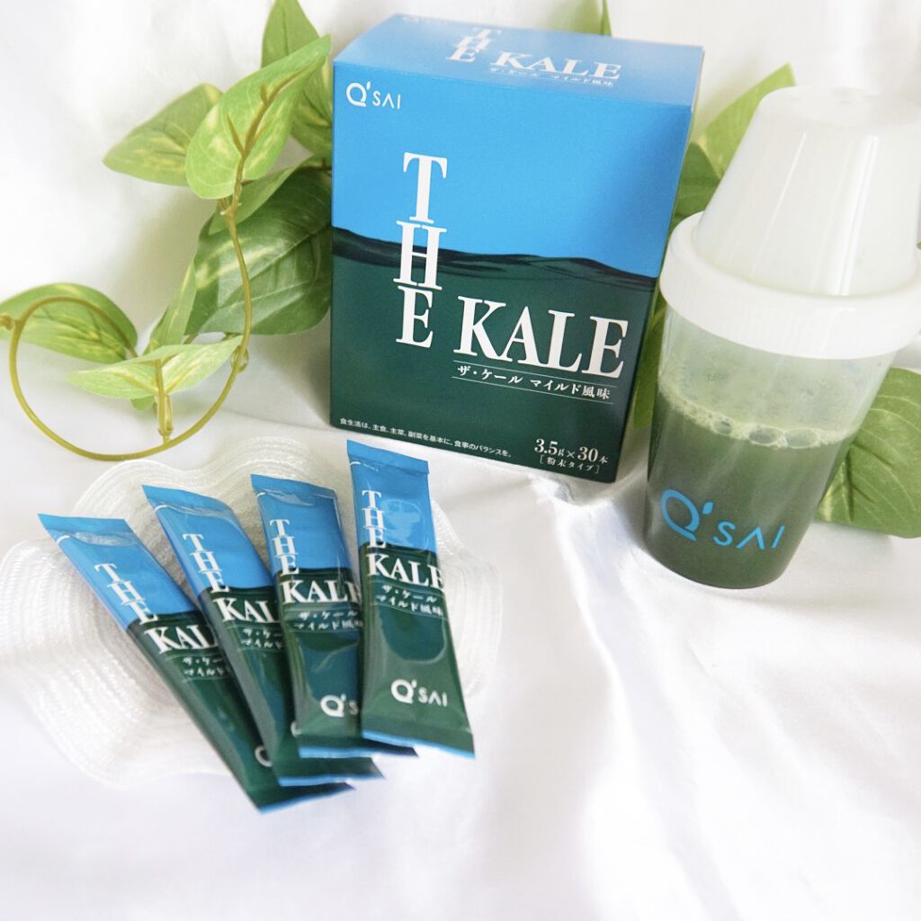 ザ・ケール マイルド風味/キューサイ/その他を使ったクチコミ（1枚目）
