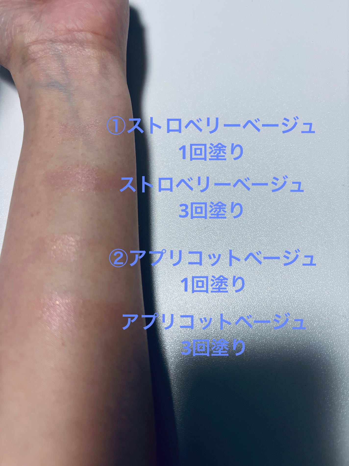 アイリッドニュアンス/UNMIX/単色アイシャドウを使ったクチコミ(3枚目)