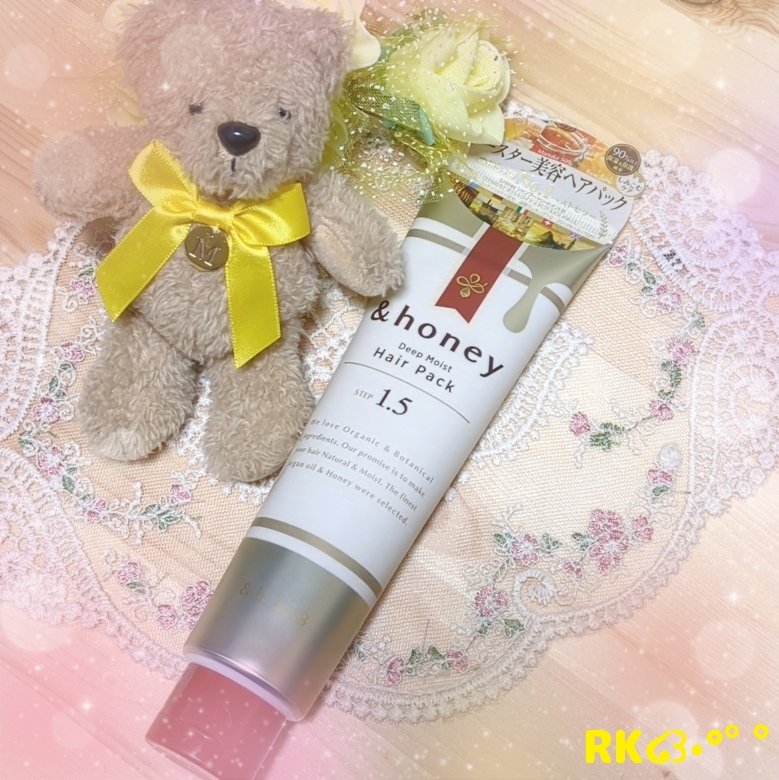 ディープモイスト ヘアパック1.5/&honey/ヘアマスク・ヘアパックを使ったクチコミ（1枚目）
