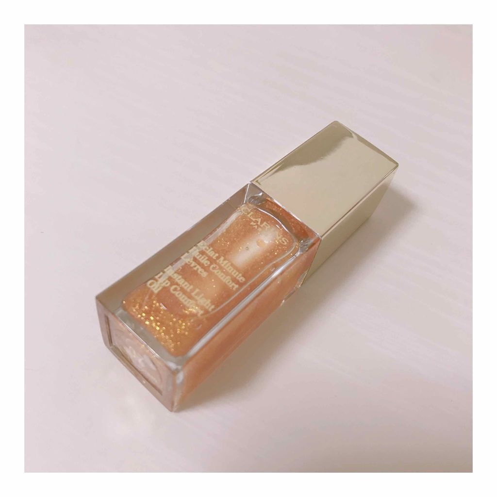 コンフォート リップオイル  07 honey glam/CLARINS/リップグロスを使ったクチコミ（1枚目）