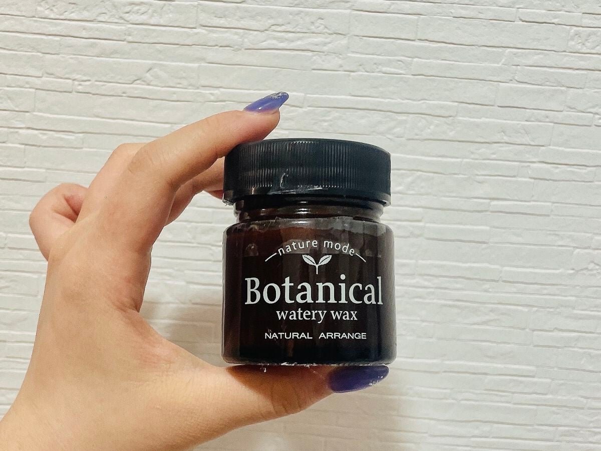 ボタニカル クリーミーワックス<グロスニュアンス>/ネイチャーモード/ヘアワックス・クリームを使ったクチコミ(1枚目)