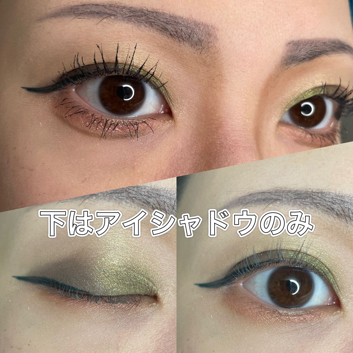 【旧】サンク クルール クチュール/Dior/アイシャドウパレットを使ったクチコミ(2枚目)