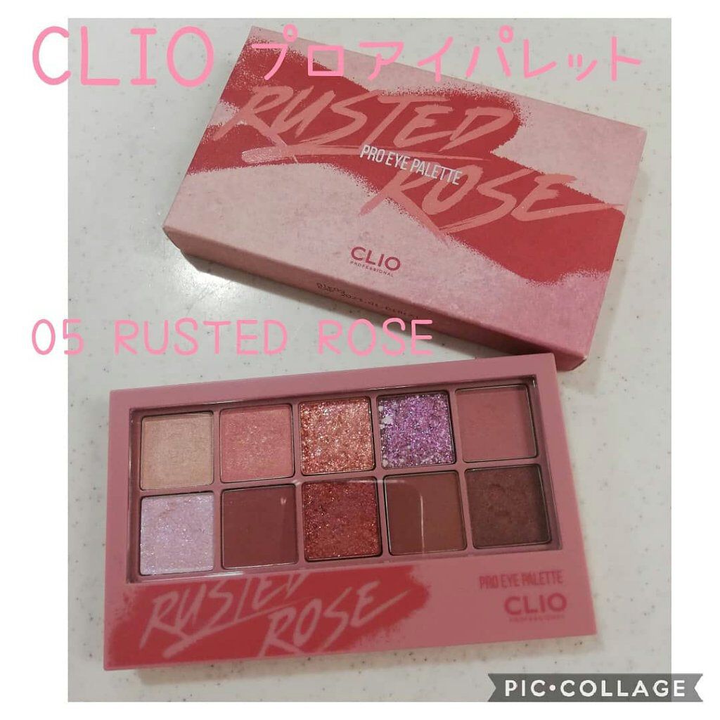プロ アイ パレット/CLIO/アイシャドウパレットを使ったクチコミ（1枚目）