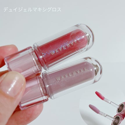 ソフトブラーリングアイパレット/wakemake/アイシャドウパレットを使ったクチコミ(4枚目)