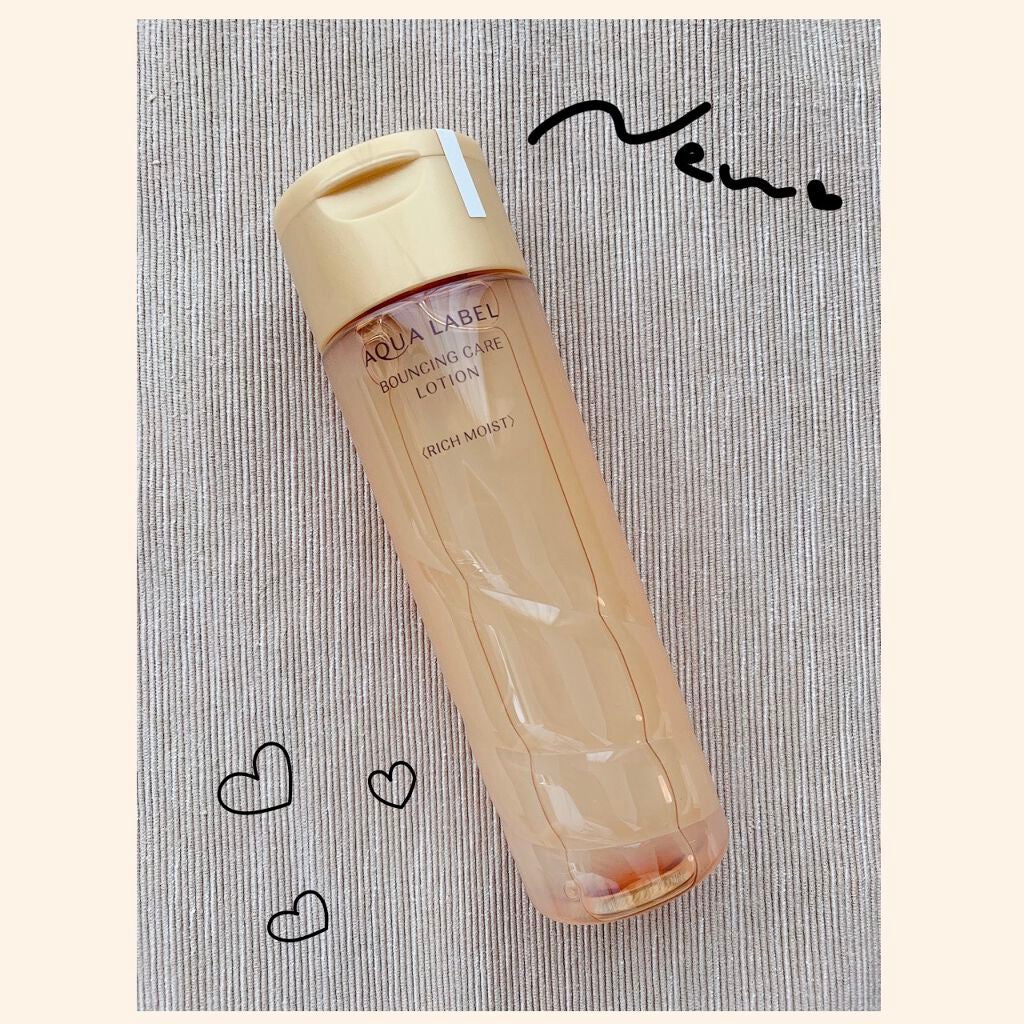 バウンシングケア ローション M/アクアレーベル/化粧水を使ったクチコミ(2枚目)