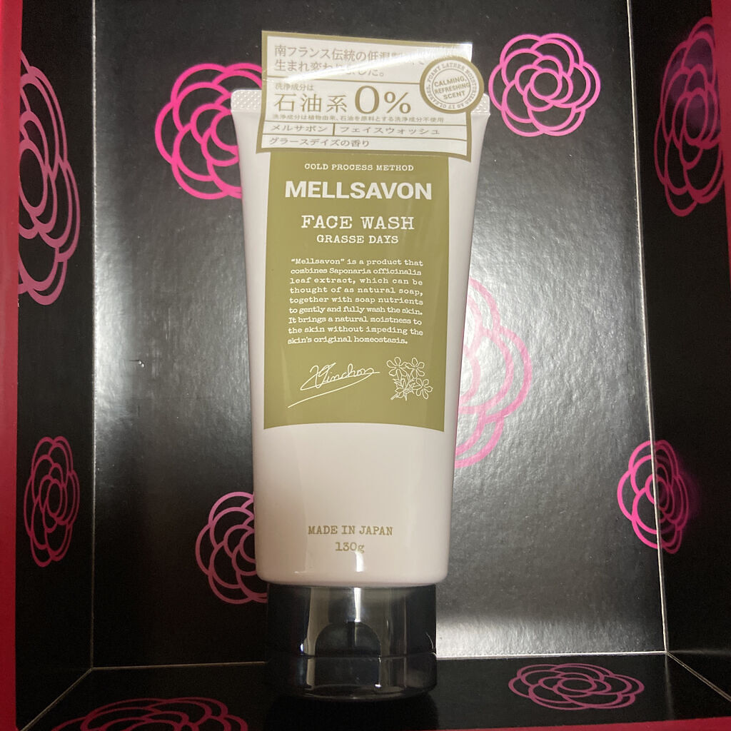フェイスウォッシュ グラースデイズ/Mellsavon/洗顔フォームを使ったクチコミ（1枚目）