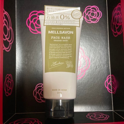 フェイスウォッシュ グラースデイズ/Mellsavon/洗顔フォームを使ったクチコミ(1枚目)