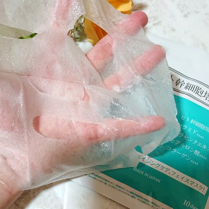 ヒト幹細胞フェイスマスク/アロヴィヴィ/シートマスク・パックを使ったクチコミ(3枚目)