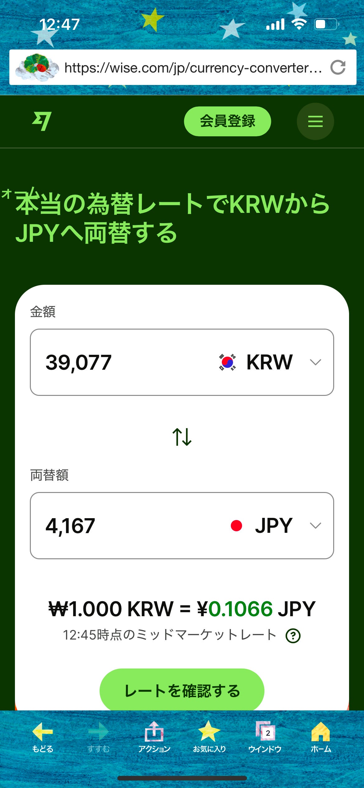 アイデザイナー/SNIDEL BEAUTY/アイシャドウパレットを使ったクチコミ(3枚目)