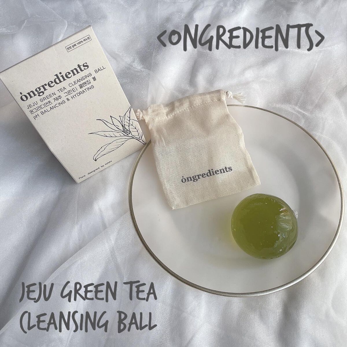 Jeju Green Tea Cleansing Ball/Ongredients/洗顔石鹸を使ったクチコミ(1枚目)