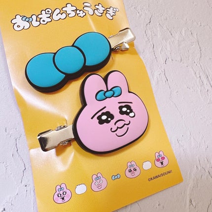 yuð on LIPS ããã±ãã¡ã
ããã坿ããããâ¡â¡ãã¯ã€ãã£æ¢
ç°ã®ãC1åºç»ãã«..ãïŒ4æç®ïŒ