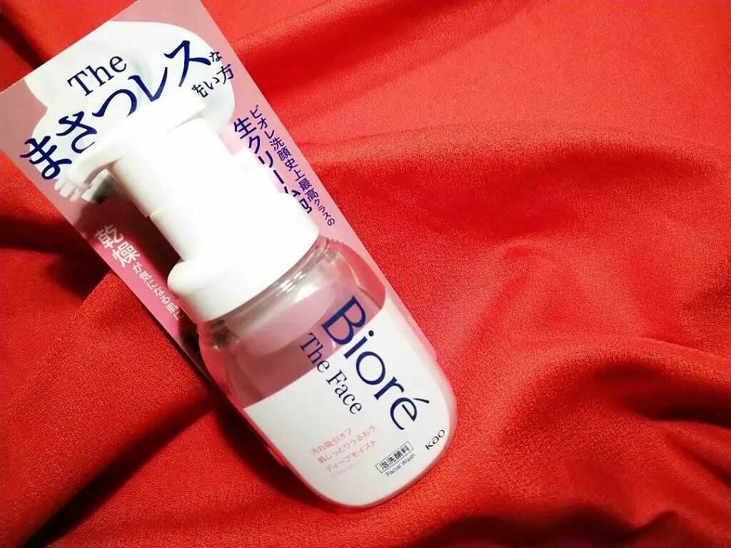 パチパチはたらくメイク落とし/ビオレ/クレンジングウォーターを使ったクチコミ(2枚目)