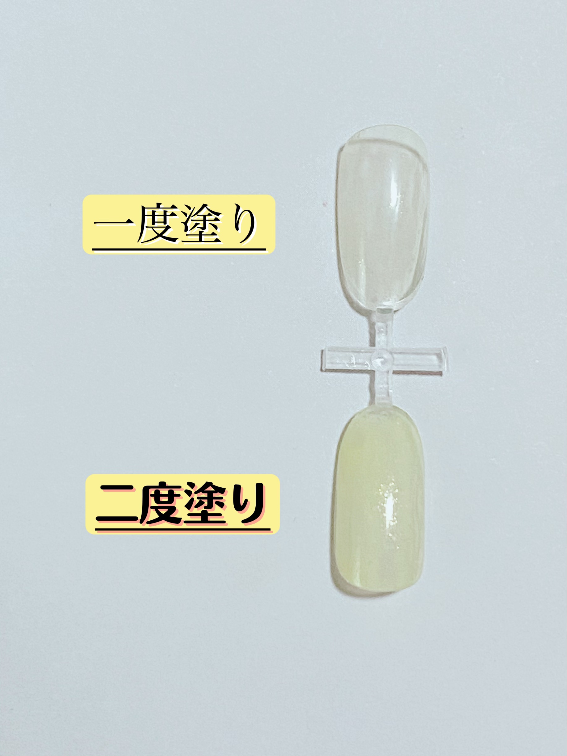 ネイルホリック Juicy color GR717/ネイルホリック/マニキュアを使ったクチコミ（2枚目）