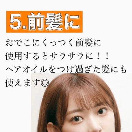 ノーセバム ミネラルパウダー/innisfree/ルースパウダーを使ったクチコミ(7枚目)