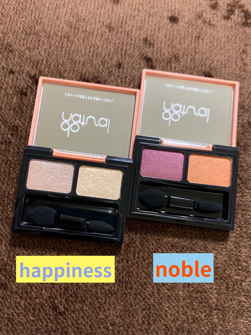 コーディネート アイ カラー/do natural/アイシャドウパレットを使ったクチコミ(3枚目)