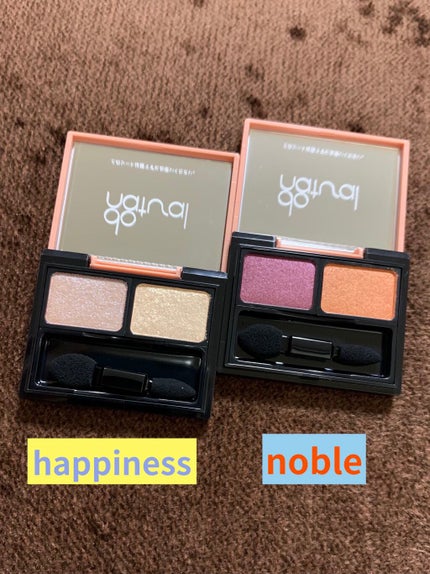 コーディネート アイ カラー/do natural/アイシャドウパレットを使ったクチコミ(3枚目)