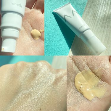 トゥエルメントデイクリーム|meethの口コミ「【魔法みたいに顔が引き トゥエルメントデイクリーム|meethの口コミ「【魔法みたいに顔が引き