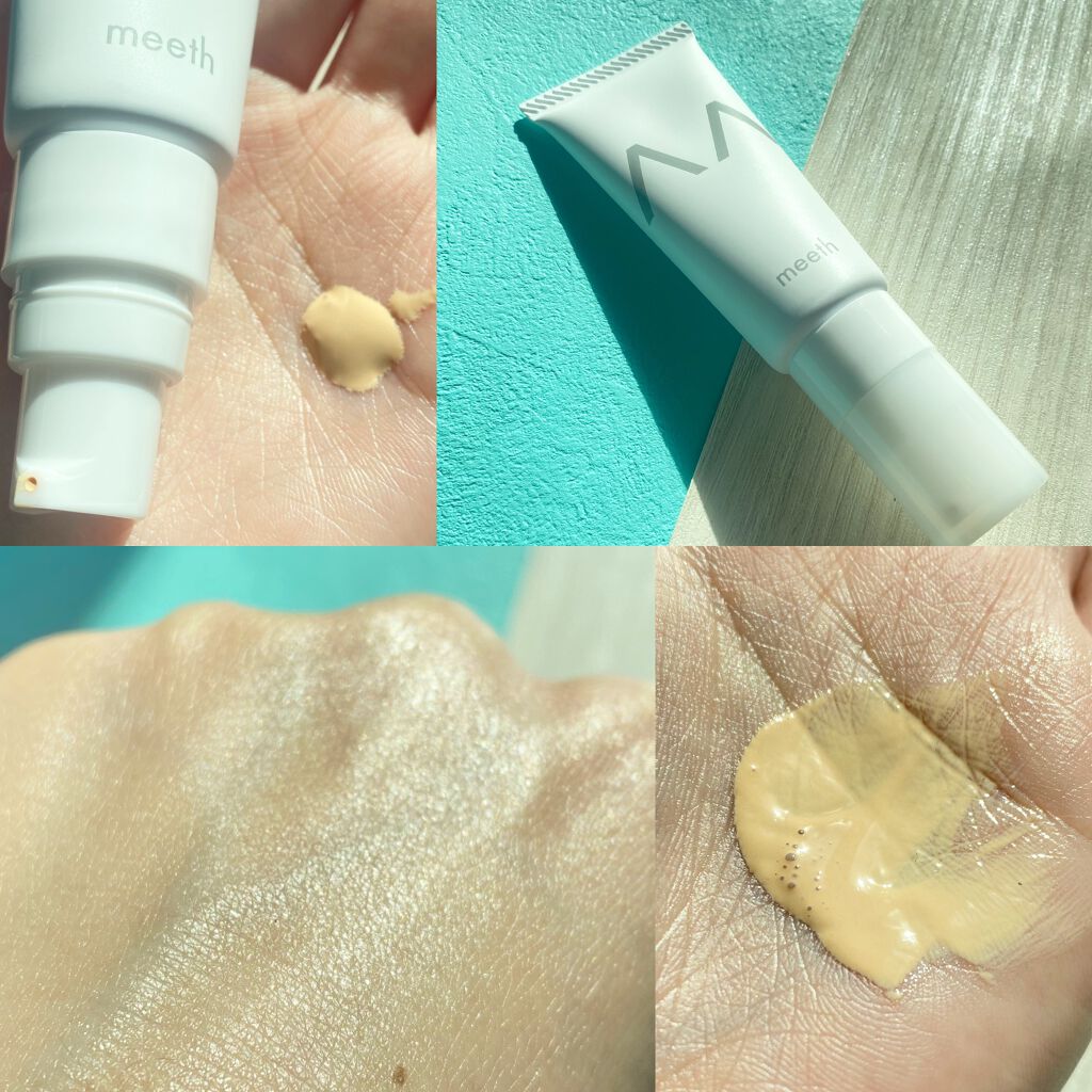 試してみた】meeth Fブライト UV ベースのリアルな口コミ