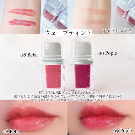 ホワイトニングドレストーンアップクリーム/COSNORI/化粧下地を使ったクチコミ(4枚目)