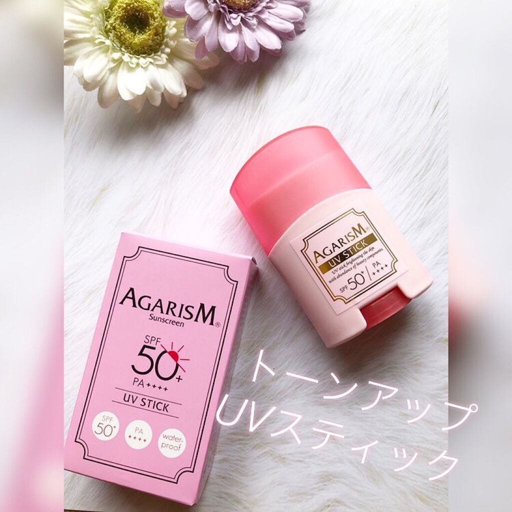 トーンアップUVスティック/AGARISM/日焼け止めスティックを使ったクチコミ（1枚目）