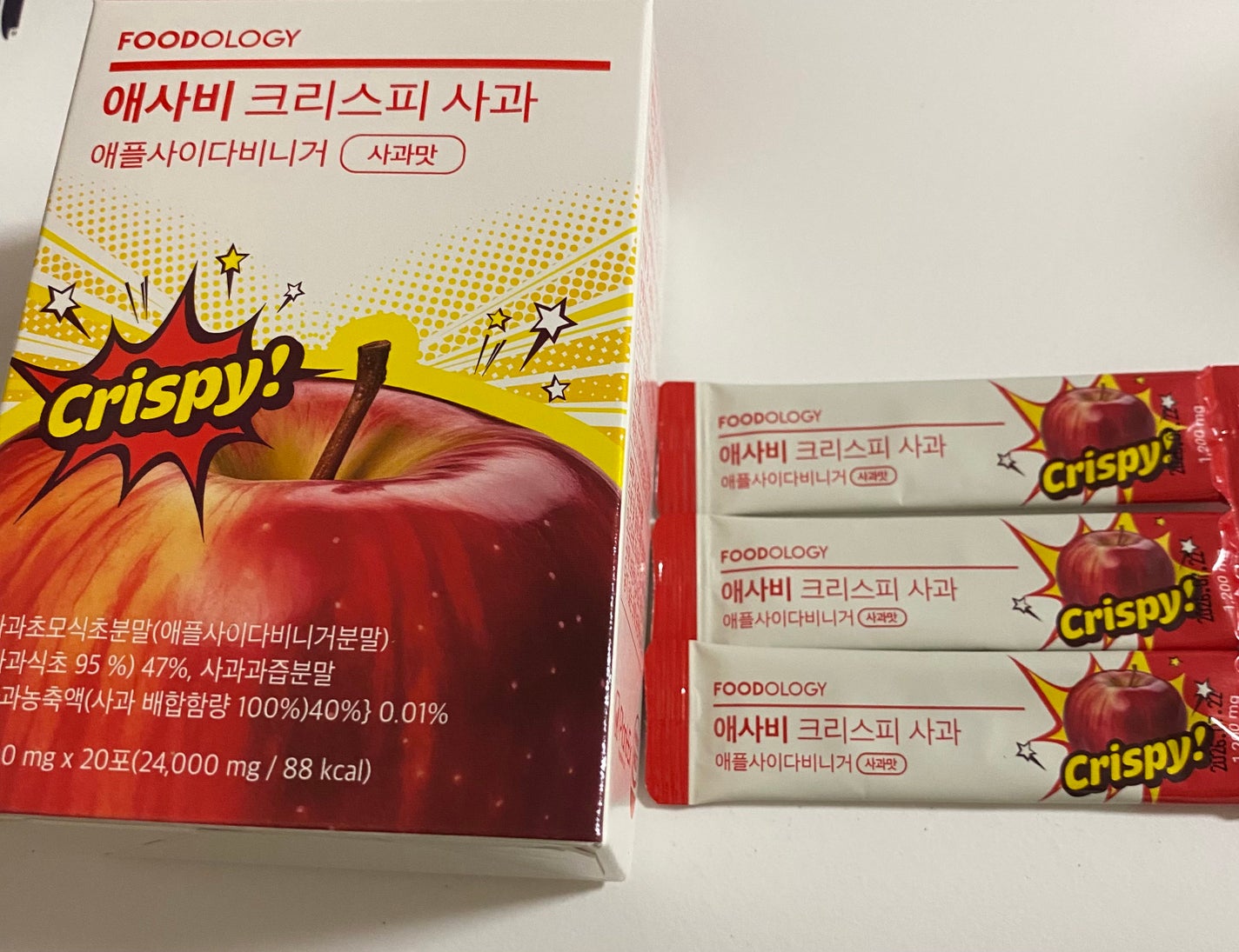 monaco_0222 on LIPS 「フードオロジークリスピーアップルサイダービネガーのリンゴ味は、..」(1枚目)