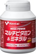 Kentai メガパワーマルチビタミン＆ミネラル