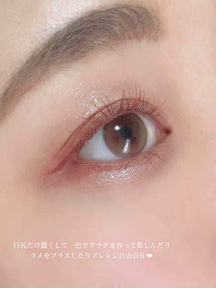 ごんす@YouTube始めました on LIPS 「《SUIKO使い方色々な新色❤︎》眉毛、アイカラー、チーク、リ..」(7枚目)