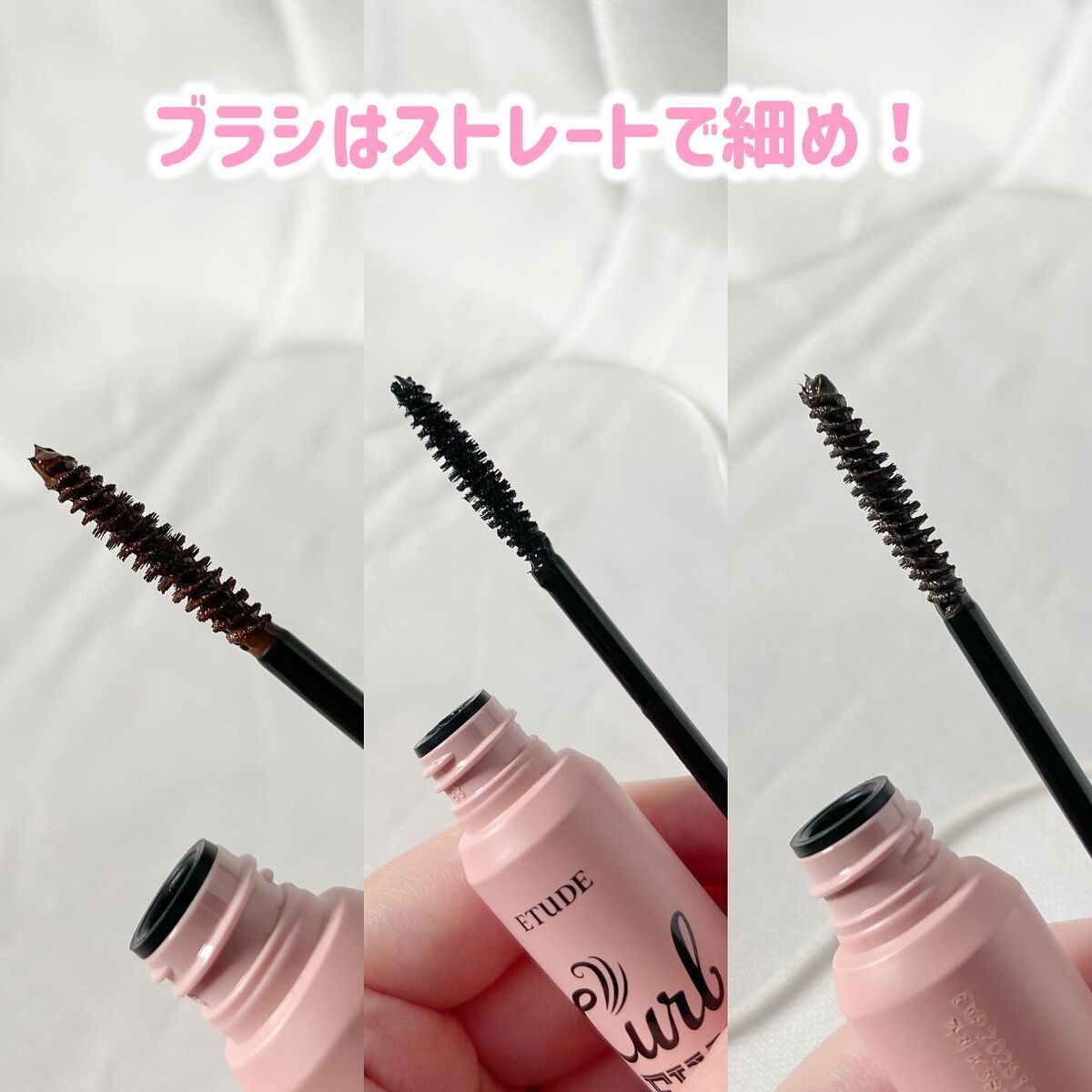 RIKO on LIPS 「┄┄┄┄┄┄┄┄┄┄┄ETUDEカールフィックスマスカラ01ブ..」(2枚目)