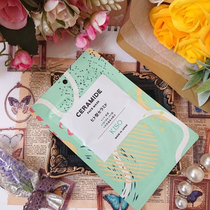 フェイスマスク 【しっかり実感30枚セット】/KISO/シートマスク・パックを使ったクチコミ(6枚目)