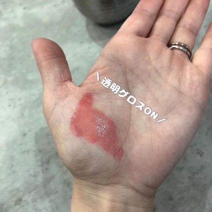 ル ルージュ デュオ ウルトラ トゥニュ/CHANEL/口紅を使ったクチコミ(4枚目)