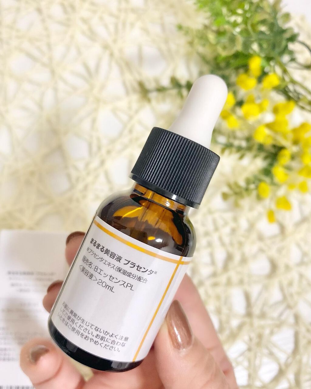 まるまる美容液 プラセンタ/ビューティゲート/美容液を使ったクチコミ（2枚目）