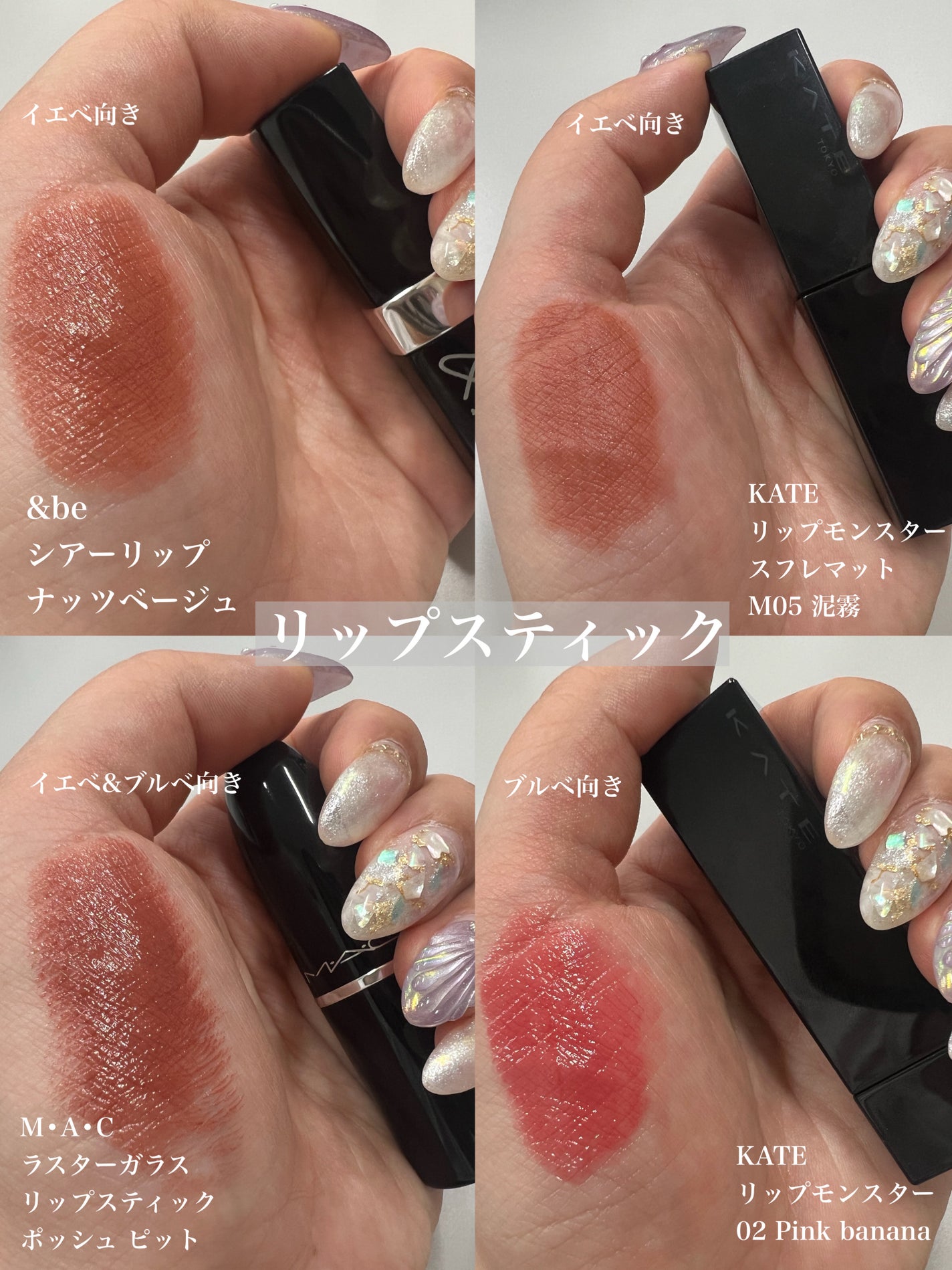 ハニーフルリップ HM/カントリー&ストリーム/リップ美容液を使ったクチコミ(3枚目)