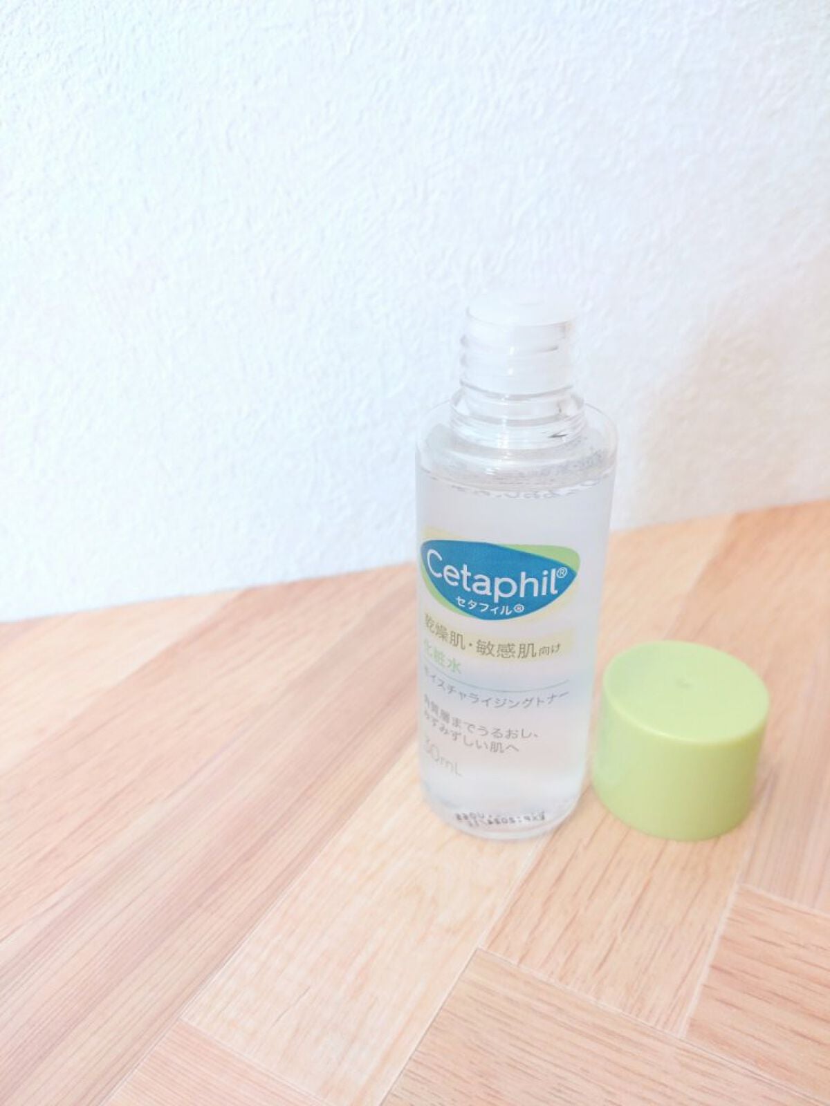 セタフィル モイスチャライジングローション/セタフィル/ボディローションを使ったクチコミ(4枚目)