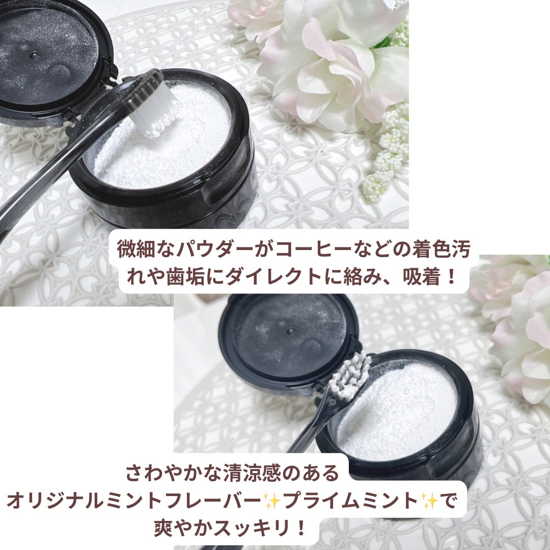 Dr.オーラル 3Dホワイトニングパウダー(プライムミント)/Dr.Oral/歯磨き粉を使ったクチコミ(3枚目)