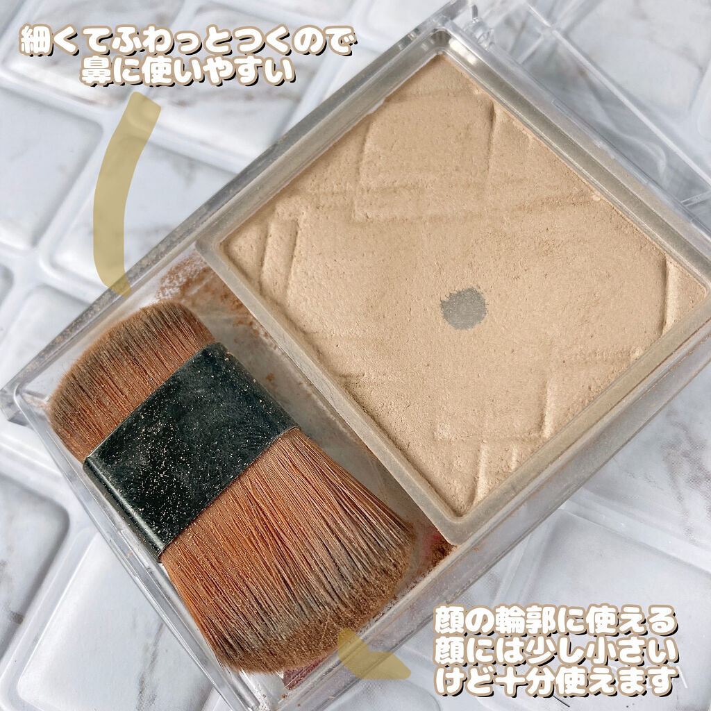 ナチュラルマットシェーディング/CEZANNE/シェーディングを使ったクチコミ（2枚目）