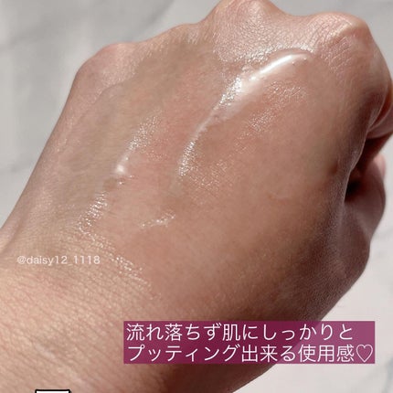 ディープ ハイドレーター/ONE BY KOSE/化粧水を使ったクチコミ(5枚目)