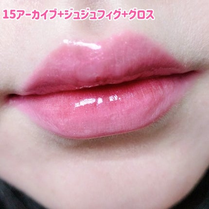 ソフトブラーティント/mude/リップティントを使ったクチコミ(10枚目)