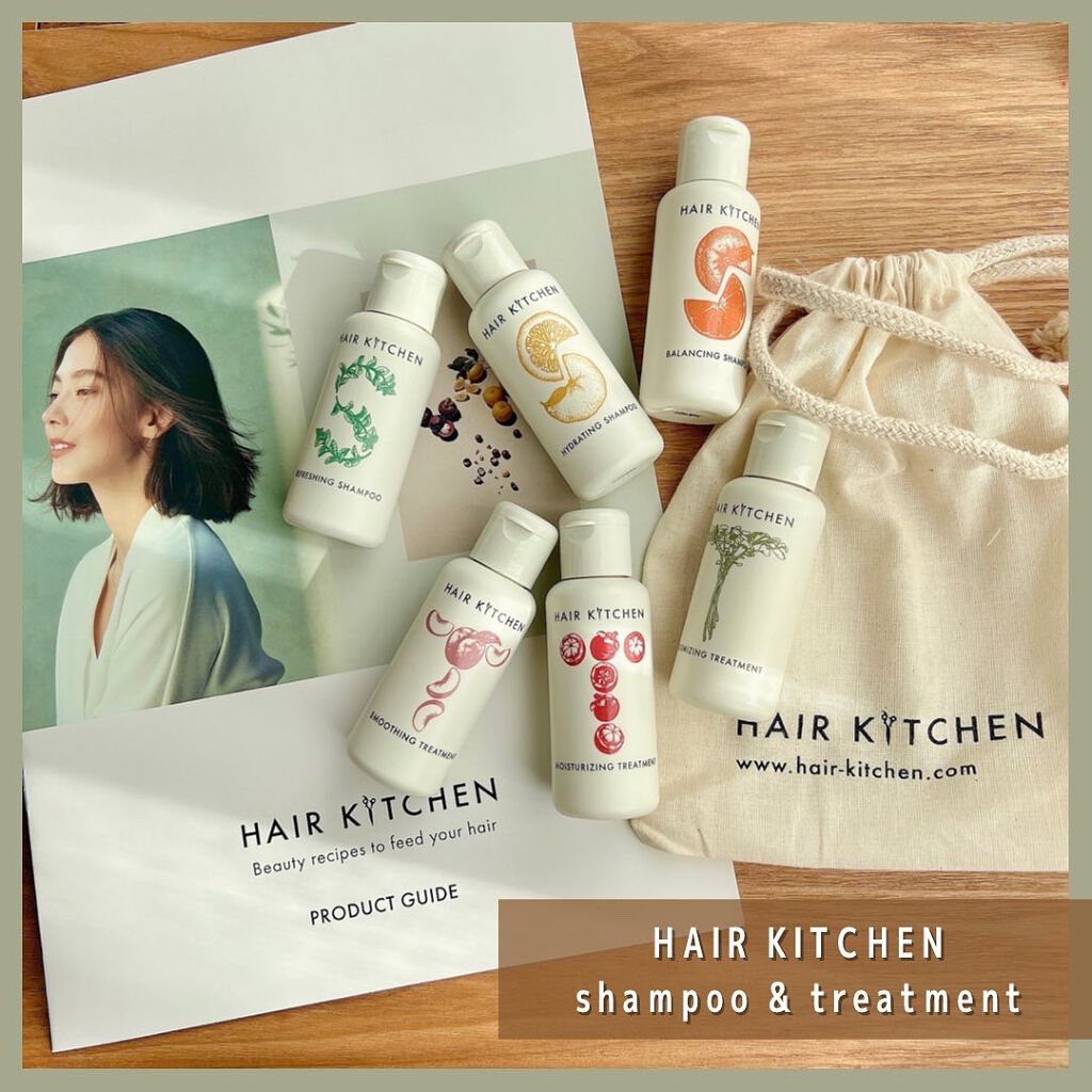 hairkitchen ホームケア ミニボトルセット/HAIR KITCHEN/サロンシャンプーを使ったクチコミ（1枚目）
