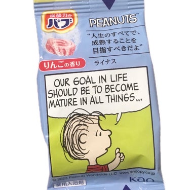 バブ バブーピー りんごの香りのクチコミ「
バブ
バブーピー りんごの香り

〜 商品説明 〜

甘さの中にさわやかな酸味を感じる林檎
.....」（2枚目）