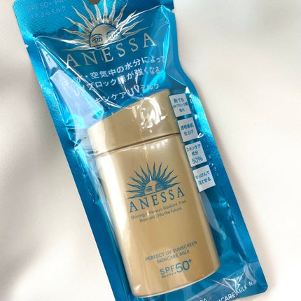 パーフェクトUV スキンケアミルク N/アネッサ/日焼け止め・UVケアを使ったクチコミ(3枚目)