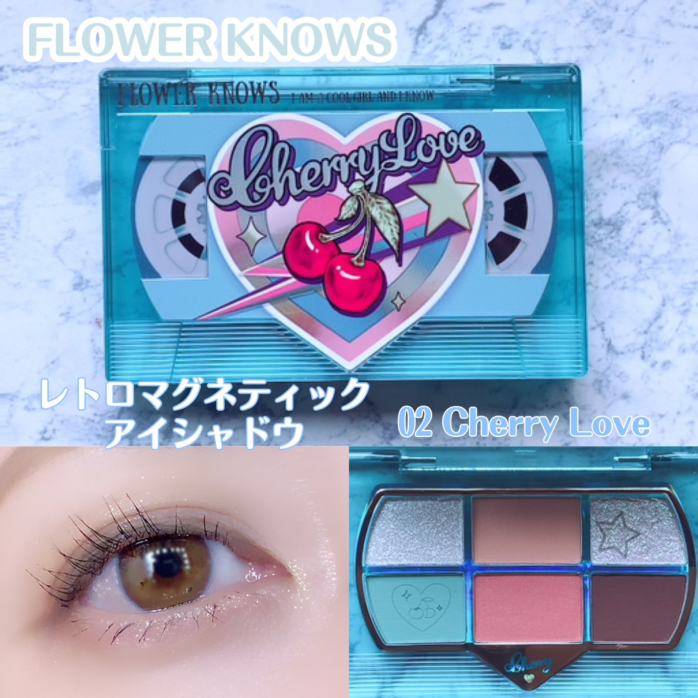 レトロマグネティック アイシャドウパレット/FlowerKnows/アイシャドウパレットを使ったクチコミ(1枚目)