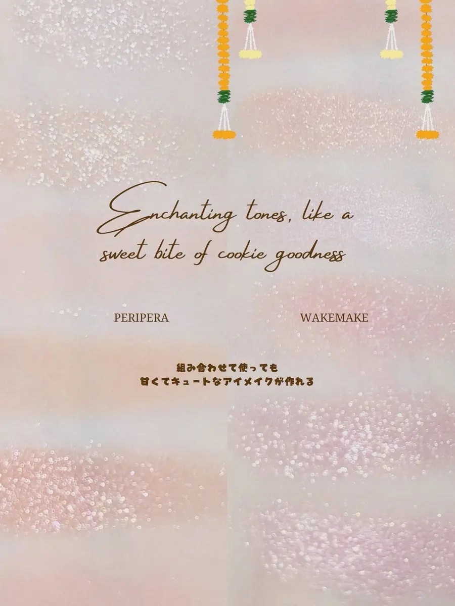 オールテイクムードライクパレット/PERIPERA/アイシャドウパレットを使ったクチコミ（2枚目）