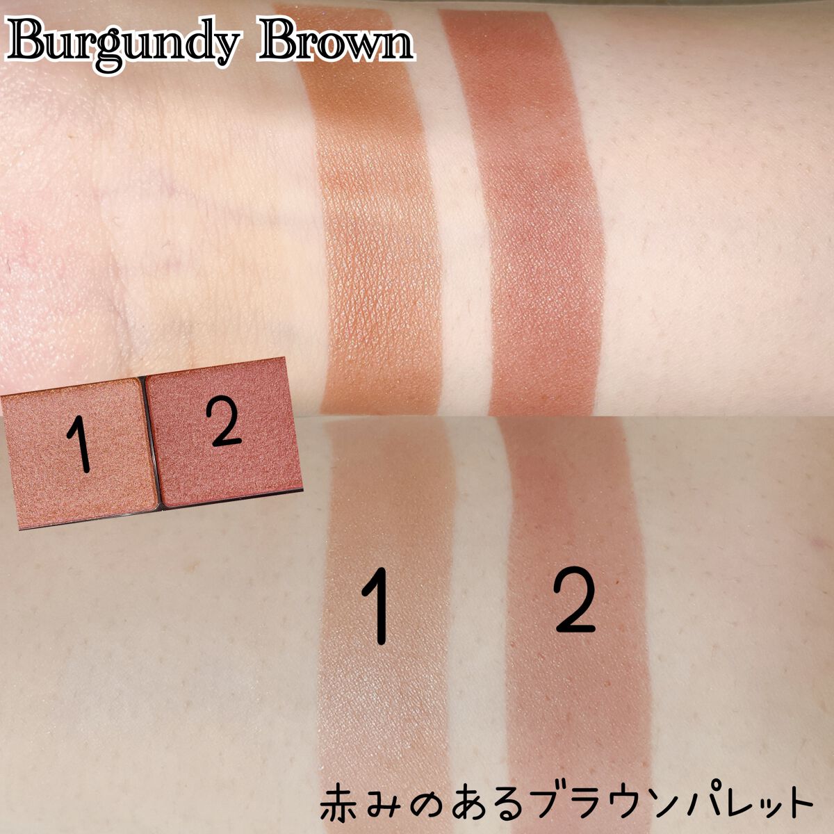 エテュセ アイエディション(カラーパレット)/ettusais/アイシャドウパレットを使ったクチコミ(2枚目)
